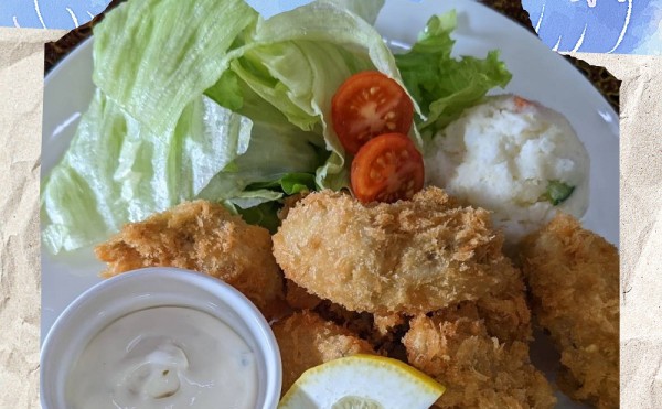 【晩成温泉】１０月の食事付入浴券はカキフライ定食！！