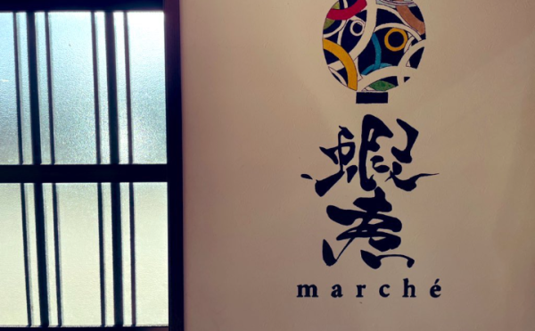 【蝦夷マルシェ】大晦日、カウントダウン年越し営業やります！