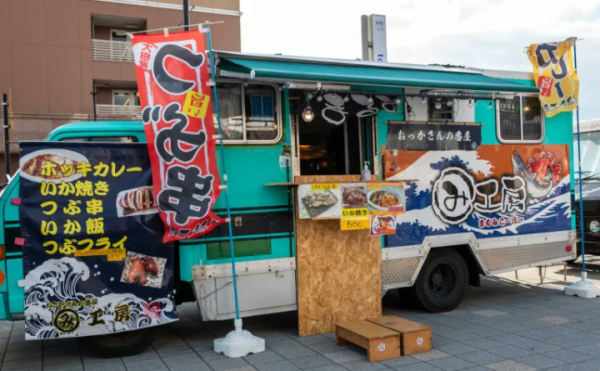 【まるみ工房】3/11,12 道の駅コスモール大樹でほっきカレーやイカ焼き、つぶ串など販売！