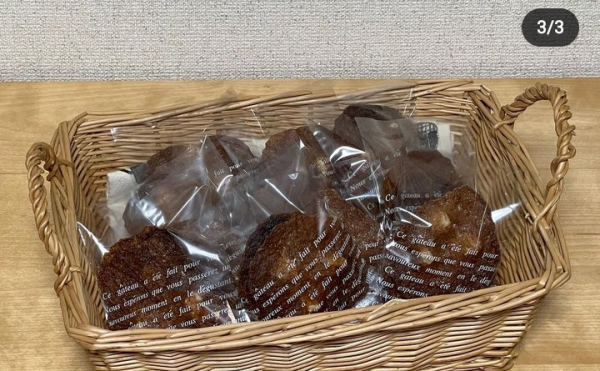 【ami poireアミポワール】3/21 大樹町に洋菓子店がオープン！