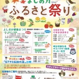next