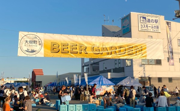 【7/26(金)・27(土)】納涼ビアガーデン開催！